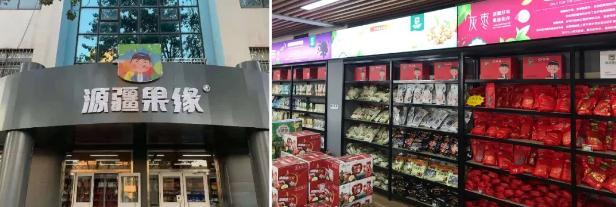 山東港口日照港 以產(chǎn)業(yè)扶貧和商品現(xiàn)貨銷售雙輪驅動，榮獲省級脫貧攻堅榮譽