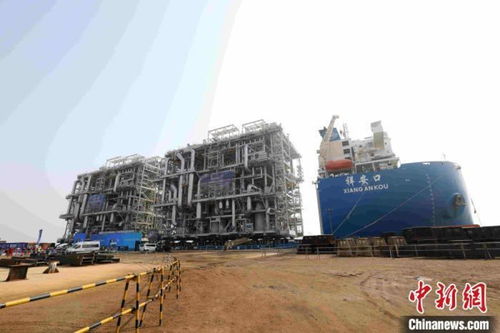 全球首例一體化建造LNG模塊化工廠全部模塊在青島完工交付，開創能源工程新紀元