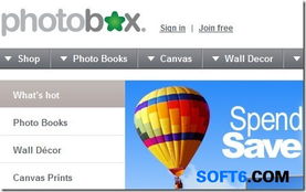 PhotoBox惡意收購(gòu)競(jìng)爭(zhēng)對(duì)手Moonpig 軟件銷售領(lǐng)域的市場(chǎng)洗牌